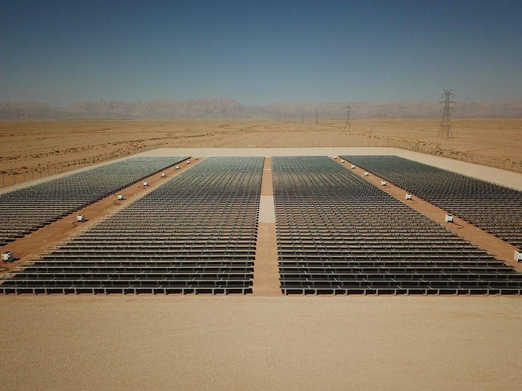 ÉTHIOPIE : le gouvernement lance des appels d’offres pour installer 798 MW de solaire© Sebastian Noethlichs/Shutterstock