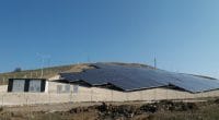 AFRIQUE : Evolution II lève 216 M$ pour investir dans les énergies renouvelables©AK solar Enerji/Shutterstock