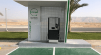 EGYPT: Infinity to invest $19 million for electric car charging stations© Infinity-E