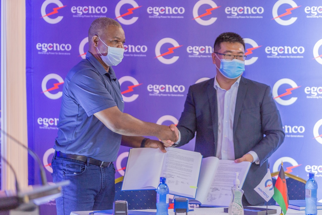 MALAWI: Egenco chooses Chint to build its Salima solar power plant© Egenco