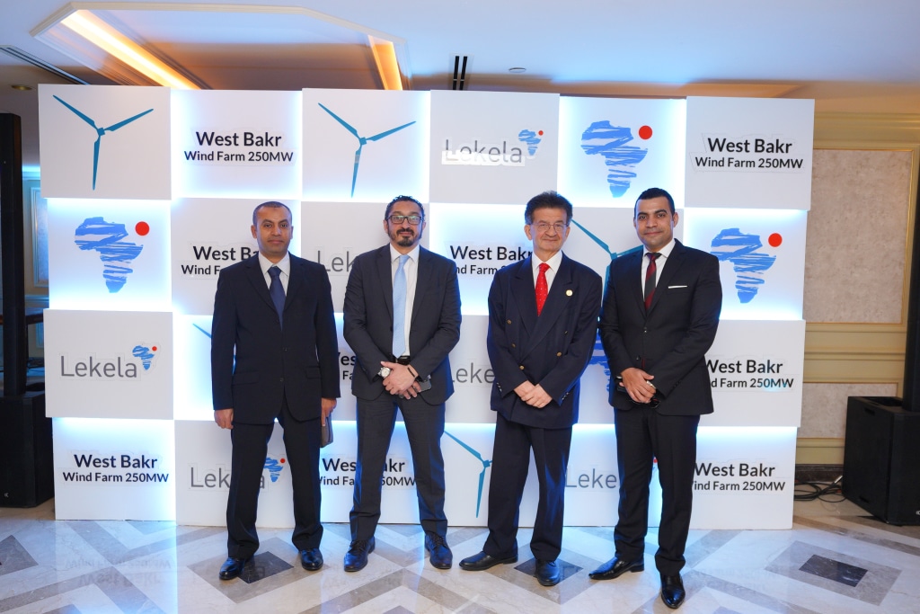 EGYPT: Lekela inaugurates its West Bakr wind farm (252 MW) in the Gulf of Suez ©Lekela Power