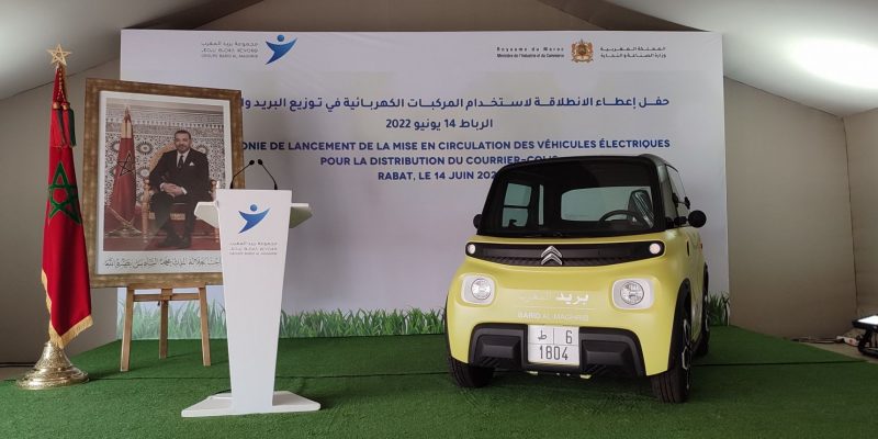 MOROCCO: the post office goes green with 225 Citroën Ami © Samir Cherfan / Shutterstock