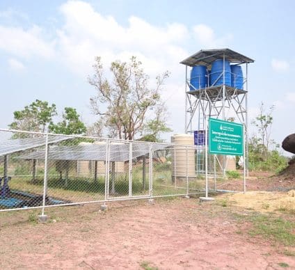 GHANA: 10 solar-powered water supply systems to serve Nandom and Lambussie©sme lek/Shutterstock