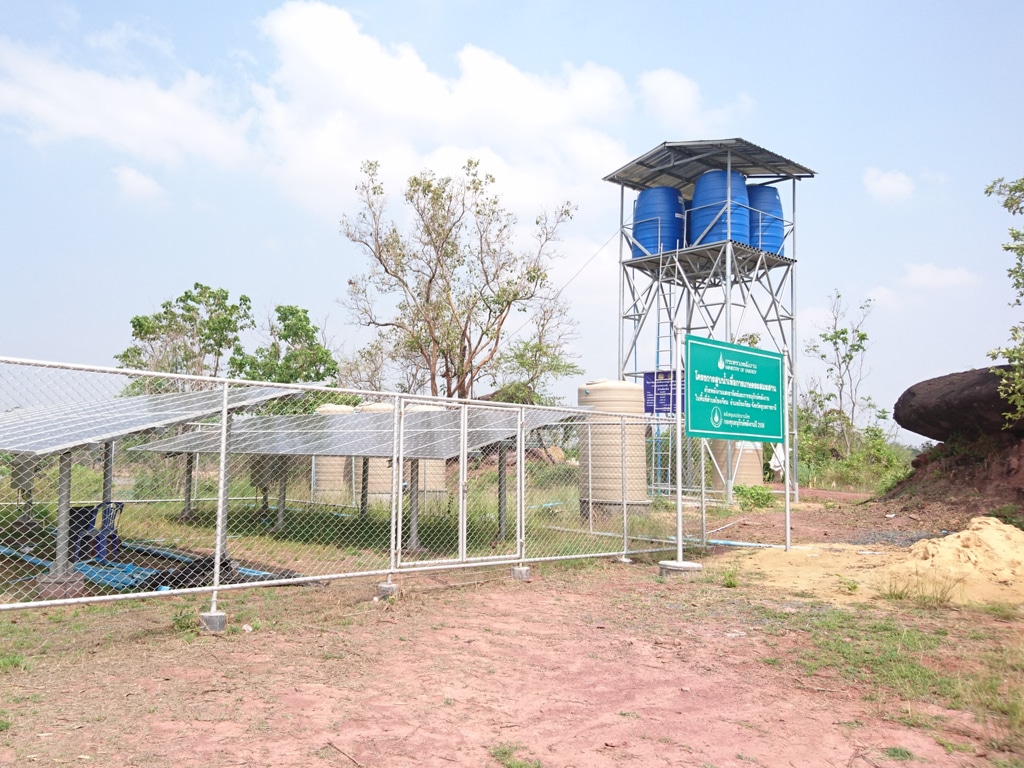 GHANA: 10 solar-powered water supply systems to serve Nandom and Lambussie©sme lek/Shutterstock
