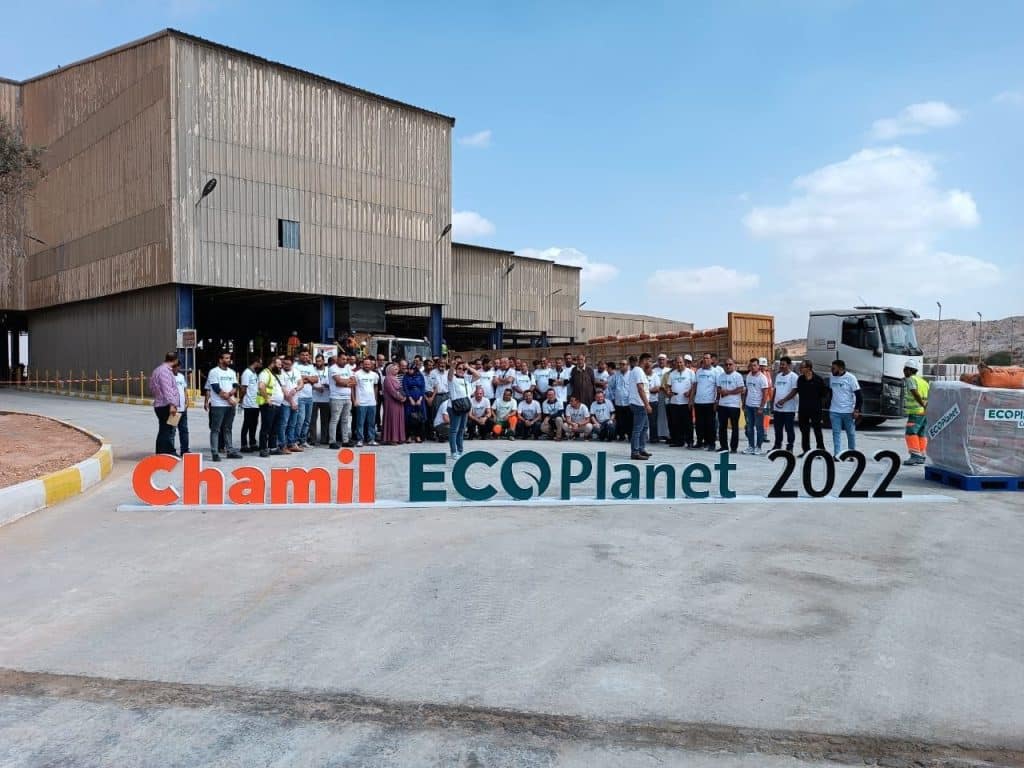 ALGERIA: Lafarge launches "Chamil", a low carbon cement for eco-construction© Lafarge Algerie