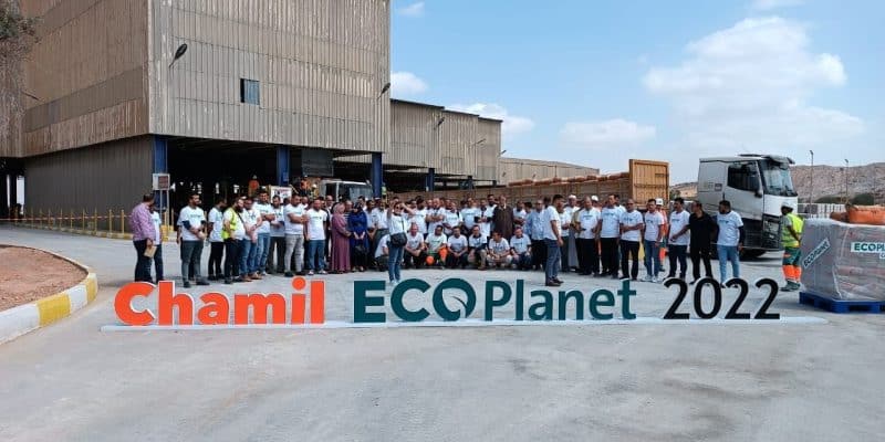 ALGERIA: Lafarge launches "Chamil", a low carbon cement for eco-construction© Lafarge Algerie