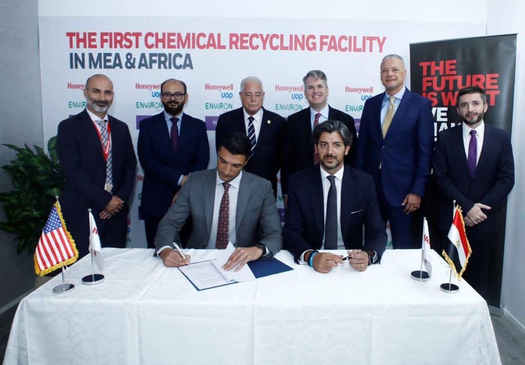 EGYPT: Environ joins forces with Honeywell for innovation in plastic recycling©Environ Adapt