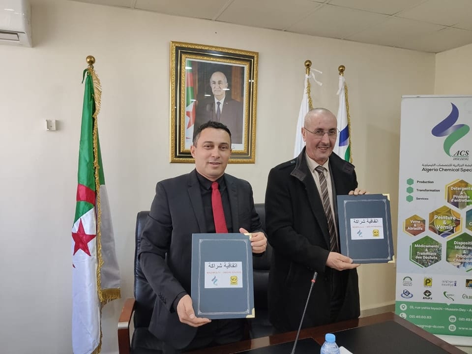 ALGERIA: Ferrovial to manufacture hazardous waste incinerators for ACS ©Holding ACS