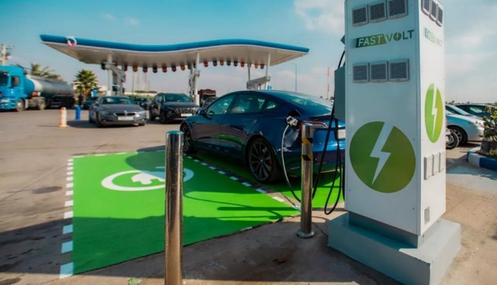 MOROCCO: 2,500 charging stations to be installed by 2026© Energy Federation of Morocco