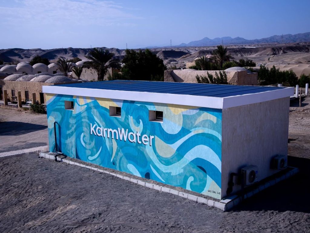 EGYPT: Marsa Alam solar-powered desalination plant goes operational ©KarmWater