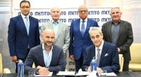 MOROCCO: Metito and Tahliya sign agreement for water desalination using clean energy©Métito
