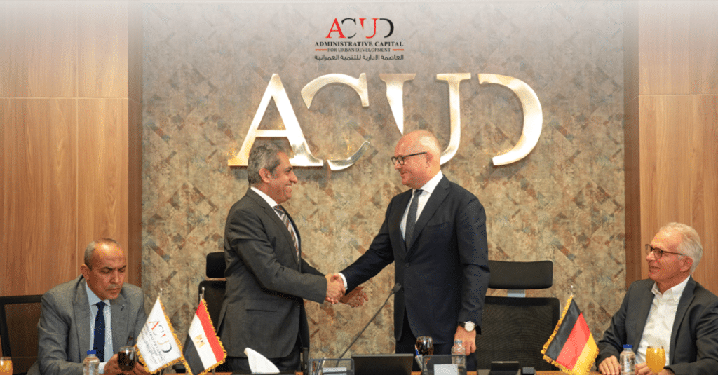 ÉGYPTE : Dorsch et l’ECG signent pour la gestion intelligente de l’eau dans la NAC ©ACUD