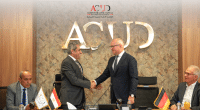 ÉGYPTE : Dorsch et l’ECG signent pour la gestion intelligente de l’eau dans la NAC ©ACUD