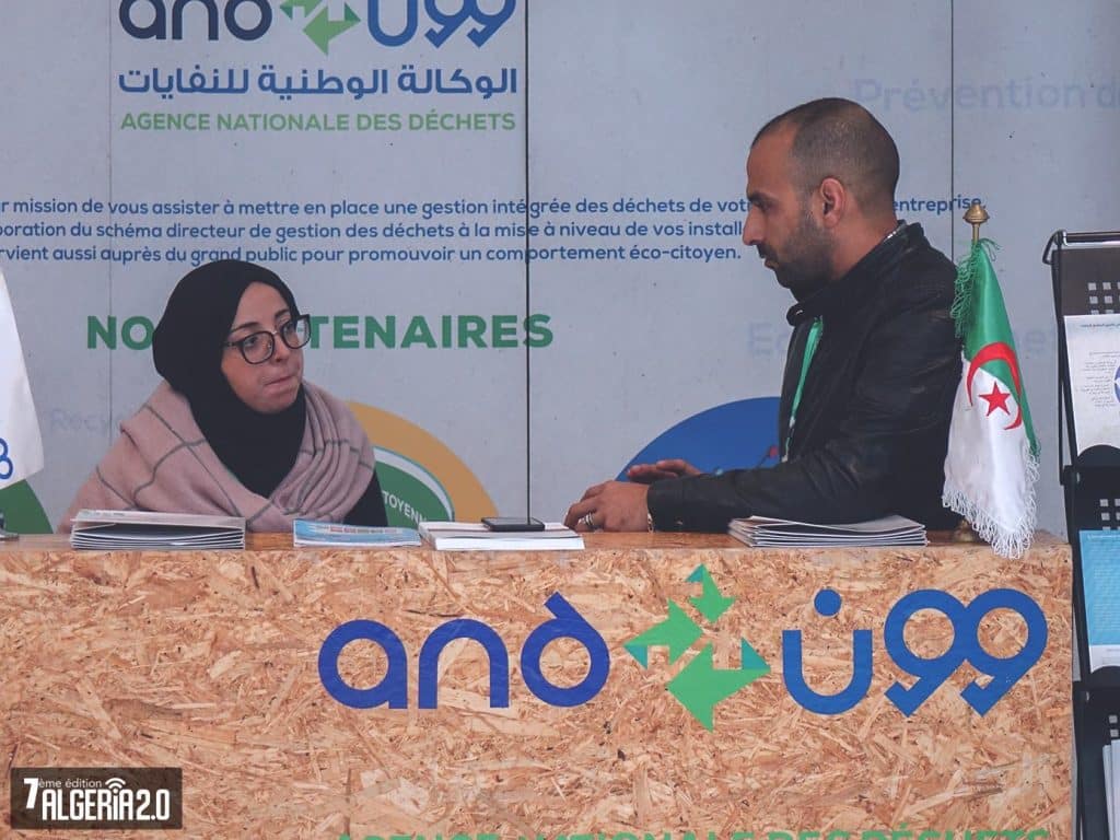 ALGERIA: what is the relationship between waste and the citizen? AND launches a study©AND